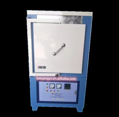 China High Temperature Factory Electric Lab 1000C 1100C 1200C 1300C 1400C 1500C 1600C 1700C 1800C Degree Box/Muffle Furnace Price for sale