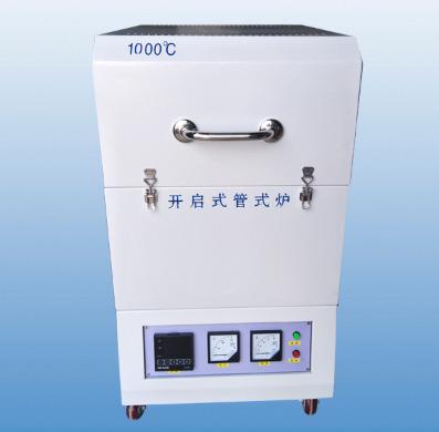 China Construction worksÂ   Rotary For Laboratory Electric Tube Furnace Lab 1000 Box Muffle Furnaces With Programmable Controller for sale