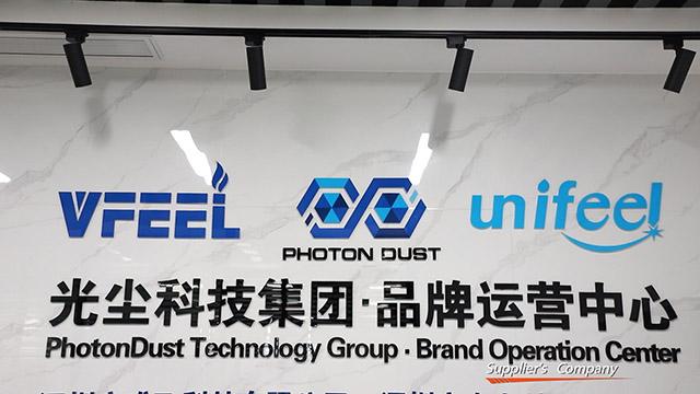 Verified China supplier - Shenzhen Photondust Technology Co., Ltd.