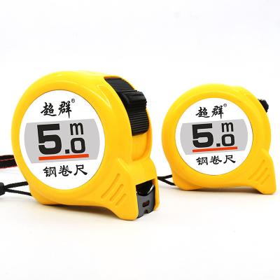 China ABS & Stainless Steel Compact Size Sturdy Ruler Clever Steel 10ft Measuring Tape for sale