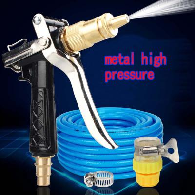 China Soft Handle Blue High Pressure Car Wash Water Spray Gun With Hose for sale