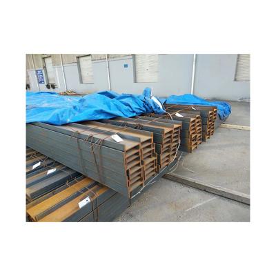 China ASTM A36 Q235B Q345B China Supplier Manufacturer Structural H Shape Steel Beam Price for sale