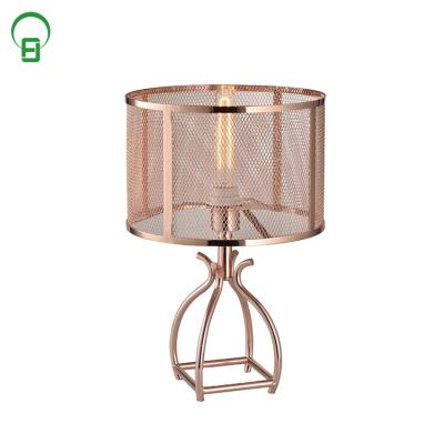 China Modern Wholesale Metal Base Line Shade Table Lamps China Desk Lighting Decorative Table Lamp for sale