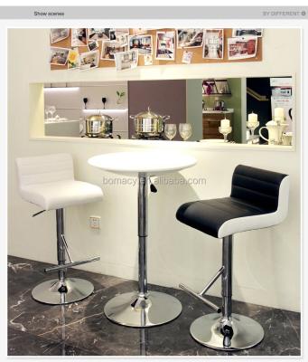 China Bomacy modern color optional hot sale shape living room furniture bar stool high quality low price for sale