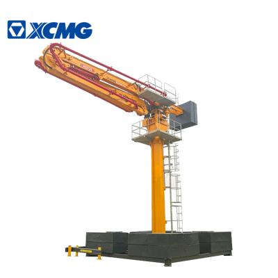 China Factory XCMG Official HGP32 Concrete Separate Placing Boom For Sale for sale