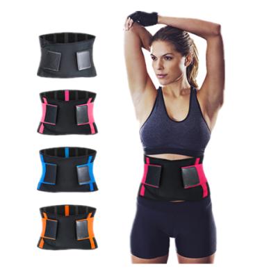 China Ks-5002# Universal Waist Support Belt Back Support Waist Brace Back Brace for sale