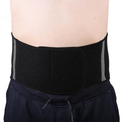 China KS -5015# Adjustable Classic Style Waist Trimmer Waist Sweat Belt For Convenient Sports Waist Support for sale