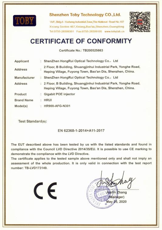 CE - Shenzhen Hongrui Optical Technology Co., Ltd.