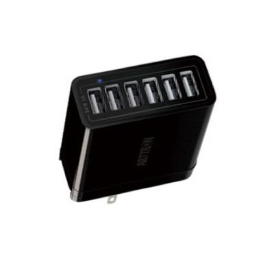 China 40W 6 Port Multi-Nation AC Plug USB Interchangeable Power Adapter PA6045-050IYB800 for sale