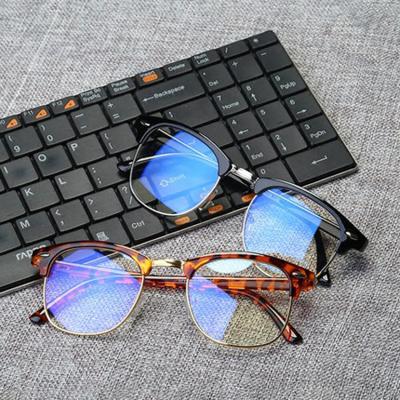 China Korea Classic Anti-Blue-Ray Anti-Blue-Ray Computer Glass Optical Frame Anti-Radiation Glasses Women Mens Frame Myopic Version for sale