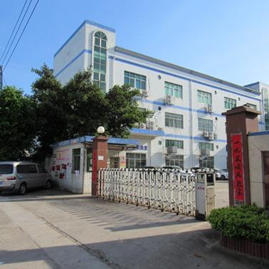 Verified China supplier - Shenzhen Hualimei Electronics Co., Ltd.