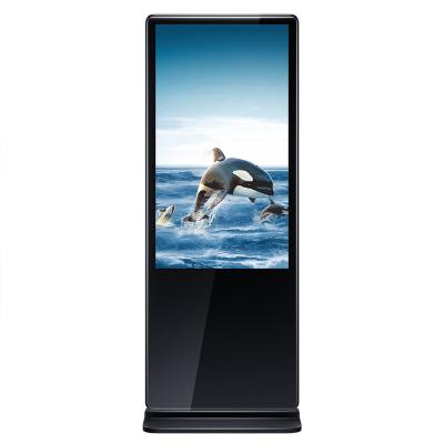 China Tengxin TX-F3288 49inch Indoor Floor Stand Players Android Advertising Digital Signage for sale