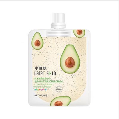 China Exfoliator Wholesale OEM / ODM Sealed Bag Packaging Shea Butter Facial Body Scrub for sale