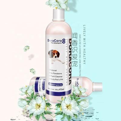 China 2019 Dogs Pets OEM /ODM Private Label Pet Grooming Shampoo Natural Pet Shower Gel for sale