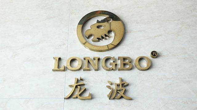 Verified China supplier - Shenzhen Longbo Watch Industry Co., Ltd.