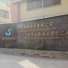 Verified China supplier - Guangzhou City Zhuoxin Biological Engineering Co., Ltd.