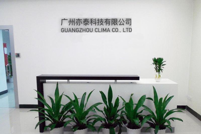 Verified China supplier - Guangzhou Clima Co., Ltd.