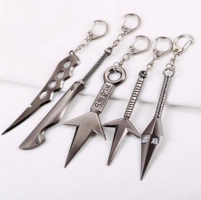 China Metal Anime Naruto's Weapon Dagger Darts Keychain for Cosplay for sale