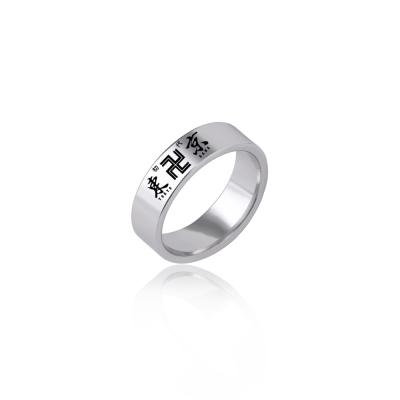 China Hot TRENDY Anime Tokyo Avengers Stainless Steel Ring For Women Man Cosplay Gift for sale