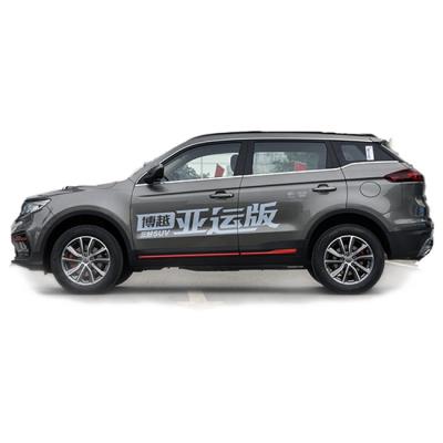 China Geely Leather Car - Bo Yue 2021 New Manual Asian Games Edition Two-drive 1.8TD China New Energy Electric Car for sale