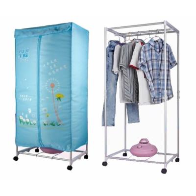 China Hotel 1000W Multistage Adjustment Rack Hanging Dryer Clothes Dryer for sale