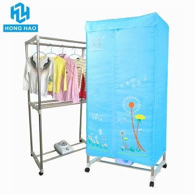 China Square Type Large Capacity 15kg Car Electric Heater Stainless Steel Folding Electric Clothes PTC Dryer for sale