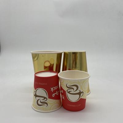 China Recyclable Chinese High Quality Can Be Customized Biodegradable Coffee Paper Ice Cream Hot Cup for sale