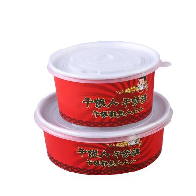 China High Quality and Disposable Paper Bowl Waterproof Disposable Hot Packing Soup Paper Bowl for sale