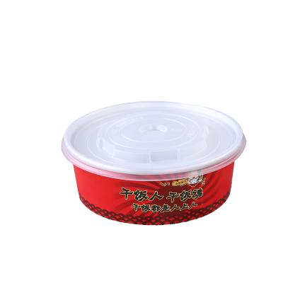 China Waterproof High Quality And Disposable Round Take Out Degradable Paper Bowl for sale