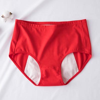 China Custom Made Cotton Antibacterial Menstrual Pump Breathable Anti Leak Proof Antibacterial Menstrual Underwear For Women for sale