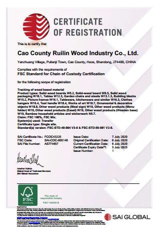 FSC - Cao County Ruilin Wood Industry Co., Ltd.