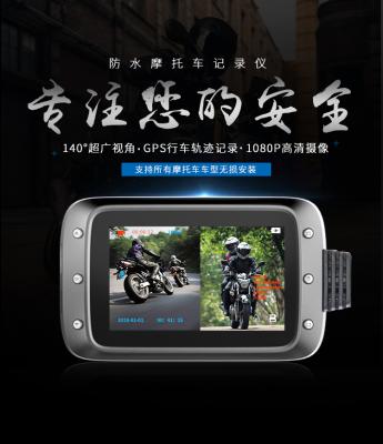 China Full HD 1080P Camera 3.0