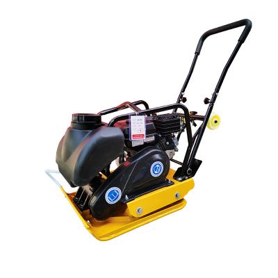 China TY-GCF90 Vibratory Compacting Concrete Reversible With Optional Gasoline Engine Plate Compactor for sale