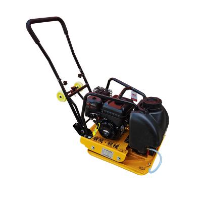 China TY-GCF90 concrete compaction gasoline engine with vibratory reversible with optional electric plate compactor for sale