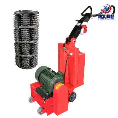 China Hotels Factory Price Concrete Ground Machine Surface Surface Roughening Milling Machine for sale