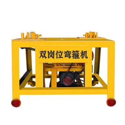 China Building Material Shops Double Position Electric Reinforcement Hoop Hoop Machine for sale