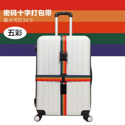 China Nickel Free New Arrive Rainbow Travel Bag Accessories Suitcase Adjustable Belt Long Luggage Straps for sale