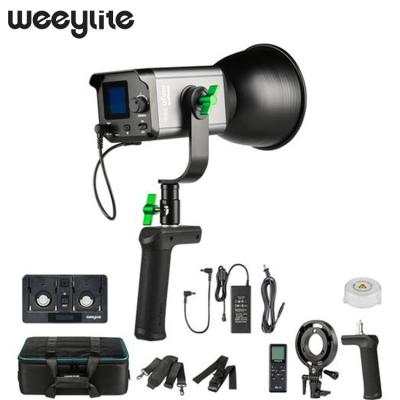 China Weeylite MINI ninja 300 COB Projector 80W Smart APP Control Portable Studio Light Ninja300 for sale