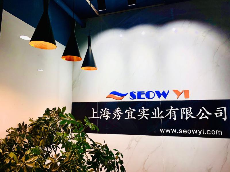 Verified China supplier - Shanghai Seow Yi Industrial Co., Ltd.