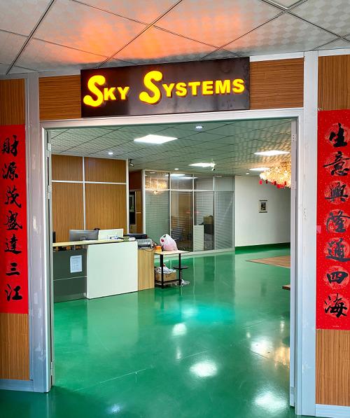 Verified China supplier - Guangzhou SKY SYSTEMS Co.,Ltd.