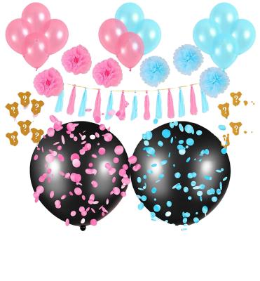 China Birthday Party Round Layout Wedding Bubble Easter Rubber Decorations Party Balloons for sale