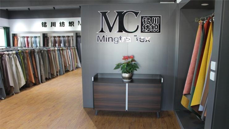 Verified China supplier - Haining Mingtra Textile Co., Ltd.