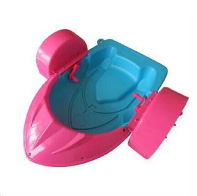 China children & Adult plastic plastic paddle boat for kids for sale