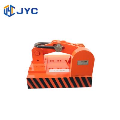 China Heavy Duty Metal Ali Baba Top Products High Power Automatic Steel Magnetic Lifter for sale