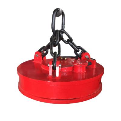 China Electro Products Metal Vending Equipment Heavy Lifting Magnet Lifter Magnetic Steel Plate Fast Magnetic Drop for sale