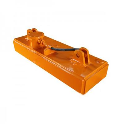 China MW84 Metal Top Lifting Consumables 5 Ton Electro Magnetic Lifter For Lifting Plates for sale