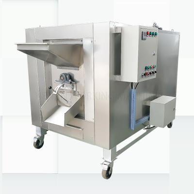 China Dairy Factory Coffee Bean Roasting Machinery Cashew Roasting Machine Price for sale