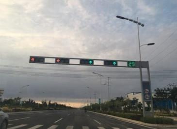 Verified China supplier - Nanjing Gaoqiao Traffic Signal Project Co., Ltd.