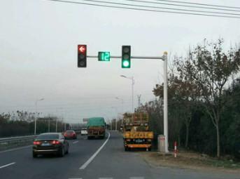 Verified China supplier - Nanjing Gaoqiao Traffic Signal Project Co., Ltd.