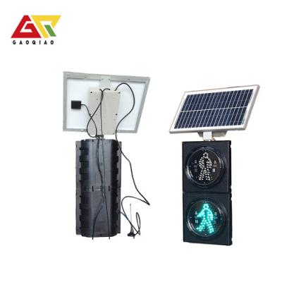 China Solar Powered Wireless LED Traffic Light Control System WGQ-22 for sale